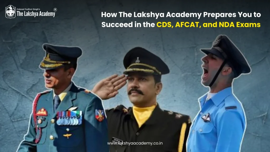 cds afcat nda exam