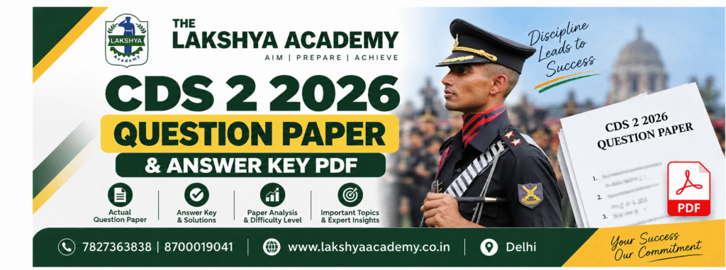 CDS 2 2026 question paper