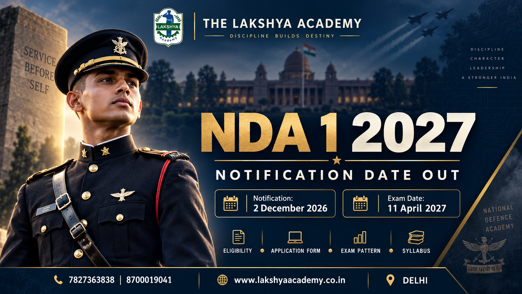 NDA 1 2027 Notification Date Out: Exam Date, Eligibility, Application Form & Syllabus